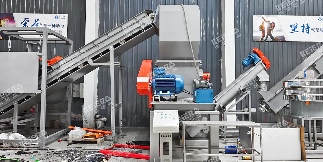 Rigid ABS Plastic Recycling Washing Line