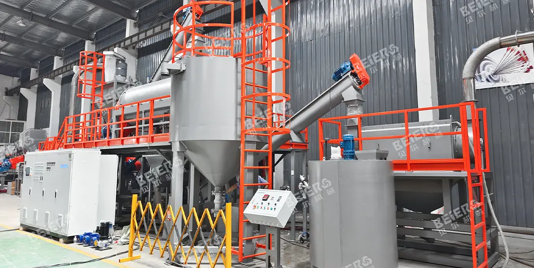 Rigid ABS Plastic Recycling Washing Line