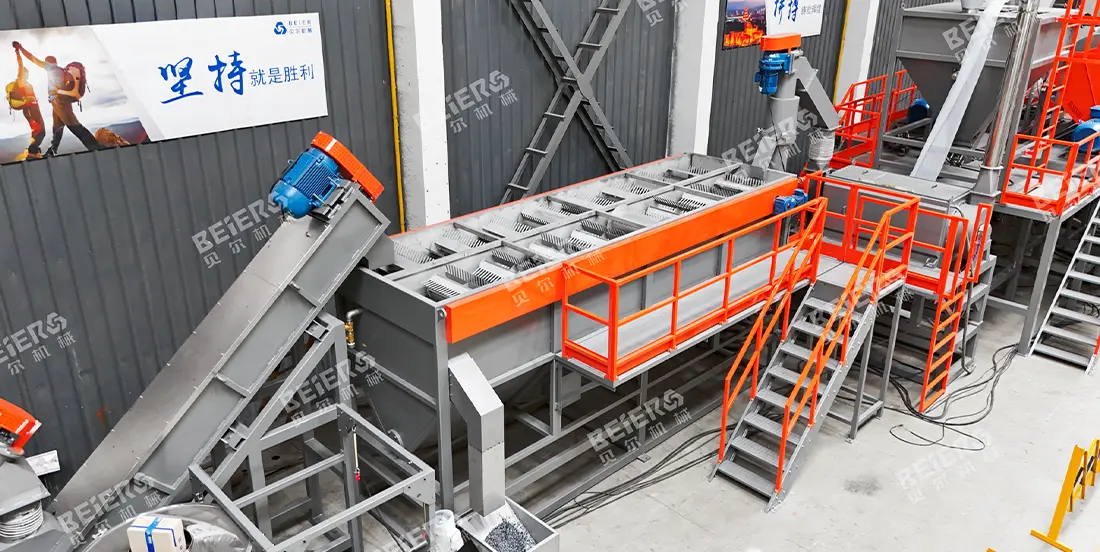 Rigid ABS Plastic Recycling Washing Line