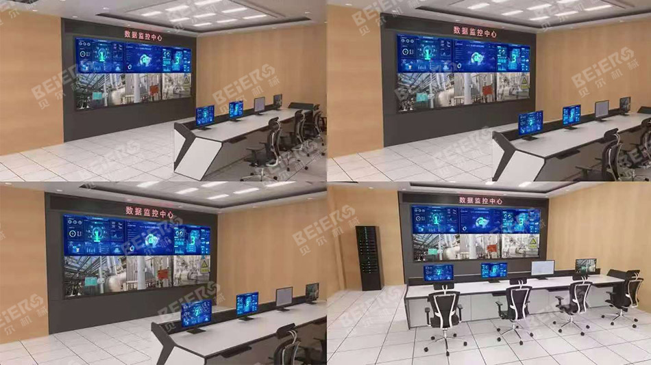 Plastic Recycling Monitor Center