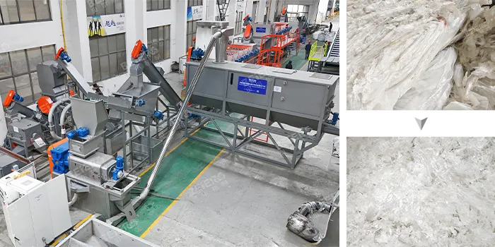 PP PE Soft Material Washing Line