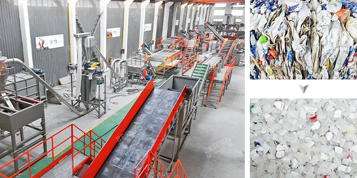 PP PE Hard Material Washing Line