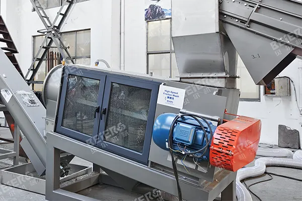 PE Film Recycling Line
