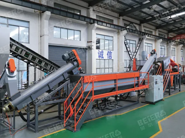 Agriculture Film Crush Washing Line
