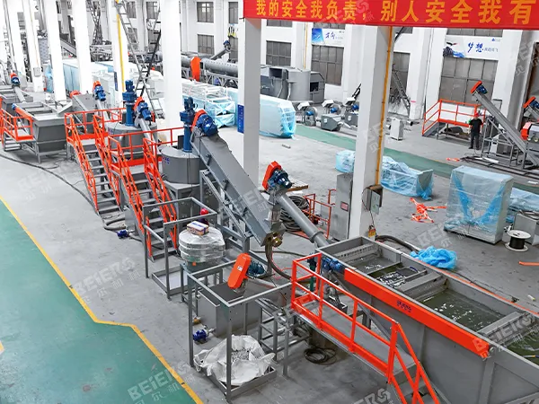 1000kg/h PET Bottle Crush Washing Line