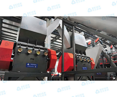 BEIER PP/PE Hard Material Washing Line