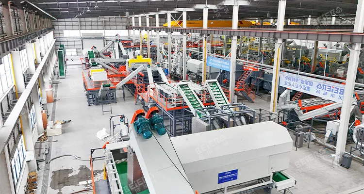 PET Bottle Recycling Line