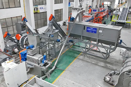 PP PE Soft Material Washing Line