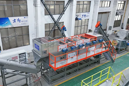 PP PE Soft Material Washing Line