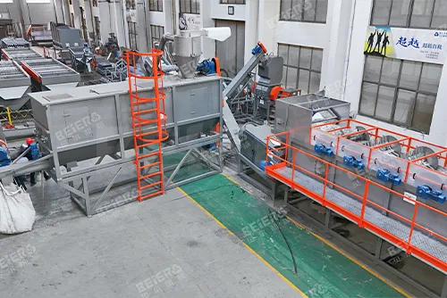 PP PE Soft Material Washing Line