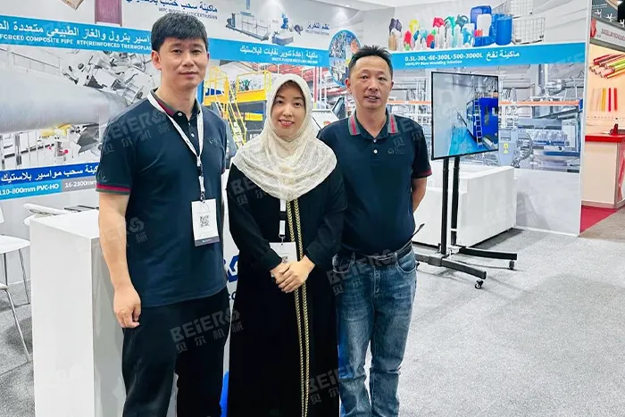 BEIER Machinery in Riyadh 2023