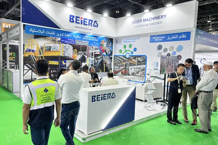 BEIER Machinery in Plastics Recycling Show Middle East & Africa 2023