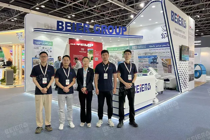 BEIER Machinery in ArabPlast 2025