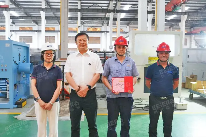 2025 Jiangsu BEIER Machinery Fitter Skills Competition