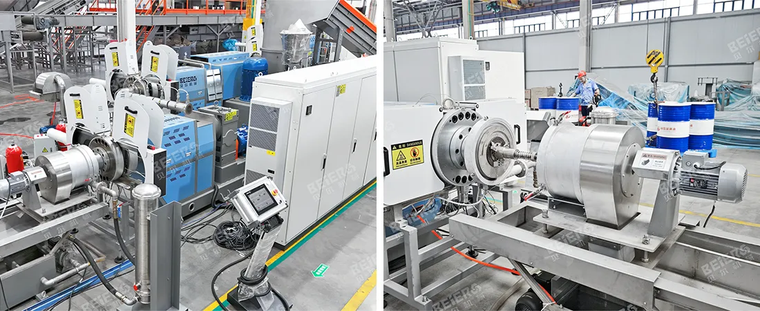 PE Film Granulation Line