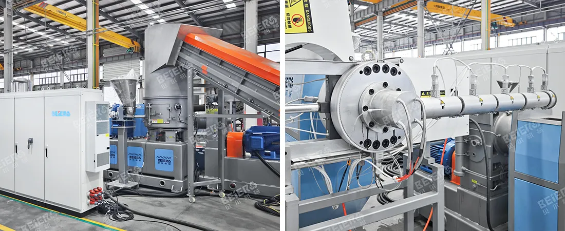 PE Film Granulation Line
