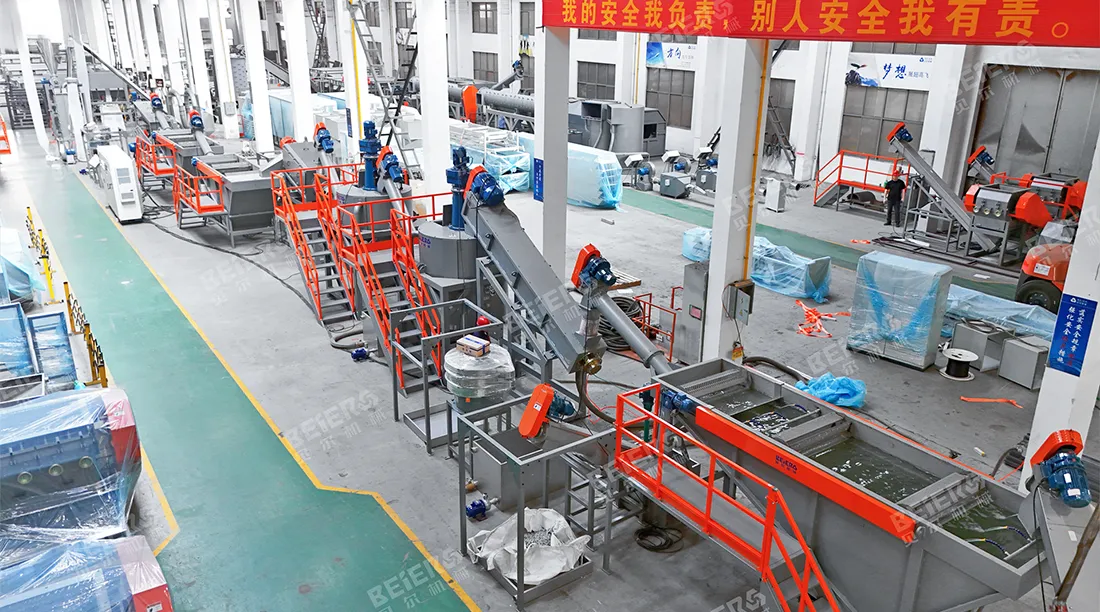 PET Bottles Recycling Line