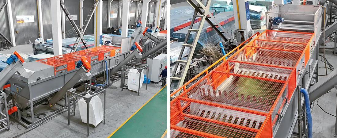 PE PP Washing Line