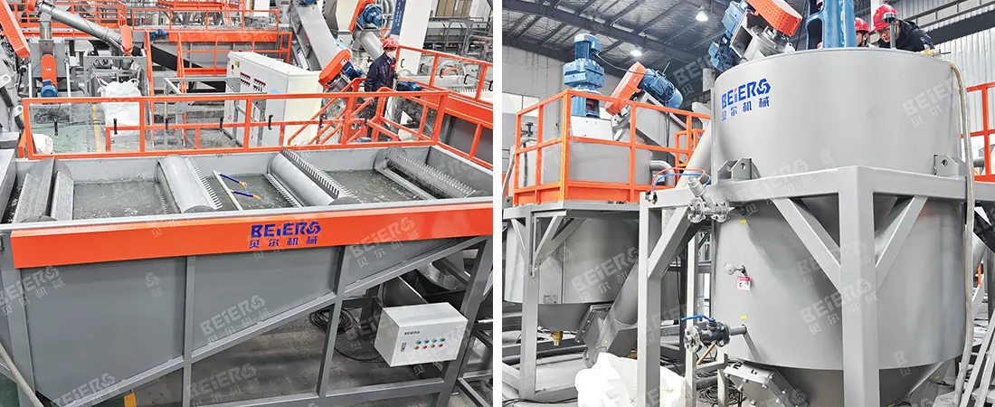PET Bottle Washing Line