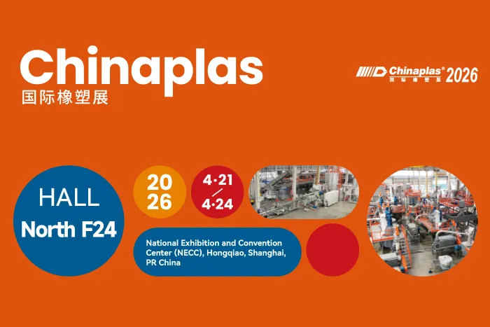 BEIER Machinery at CHINAPLAS 2026: Showcasing Plastic Recycling Technology