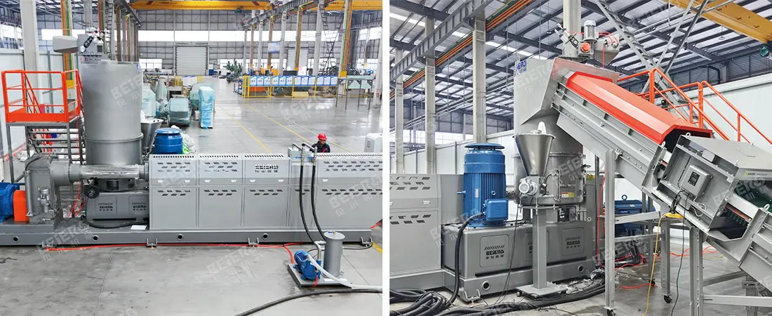 PE Film Granulation Line