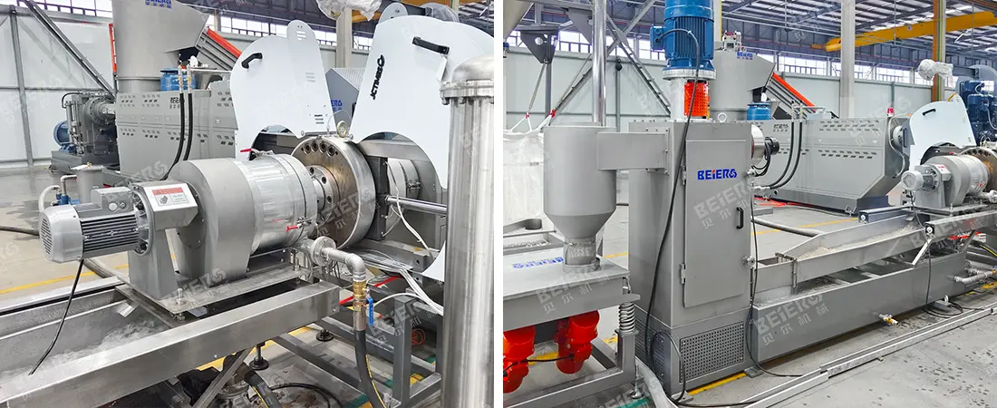 PE Film Granulation Line